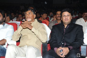 Rowdy Fellow Movie Audio Launch